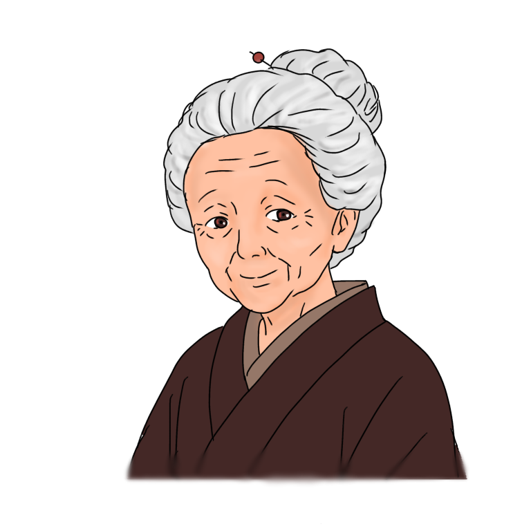 奉行所の近所に住む、およねばあさん