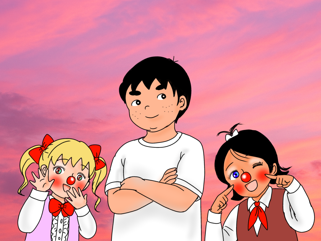 マジック・ランプの主人公トキオと、相棒のコニー。そしてその二人の道化師に囲まれる、人間の男の子・坂本純。